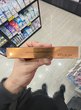 香港正品代购韩国NAUNI防水自然卷翘持久光滑丰盈纤长睫毛膏-黑色