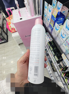 香港正品代购法国Evian/补水保湿舒缓爽肤清爽修复依云矿泉水喷雾