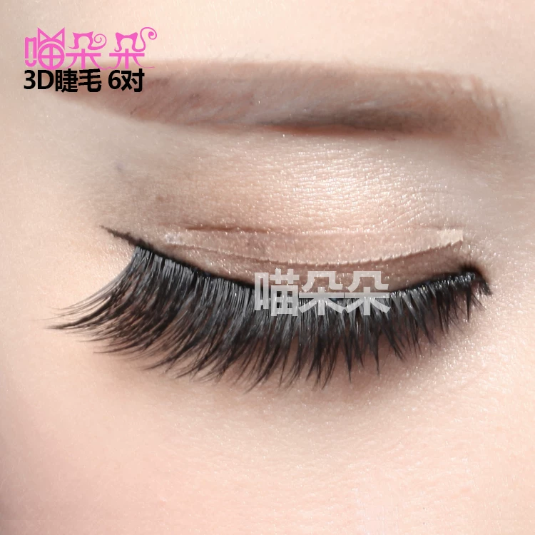 Lifelike dense false eyelashes for bride, 3D, for every day, 6 pair