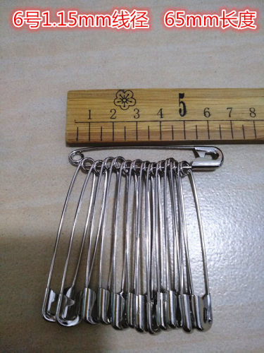 老式简易大号安全别针 固定衣服吊牌小曲别针 高硬度安全钢丝扣针 - 图2