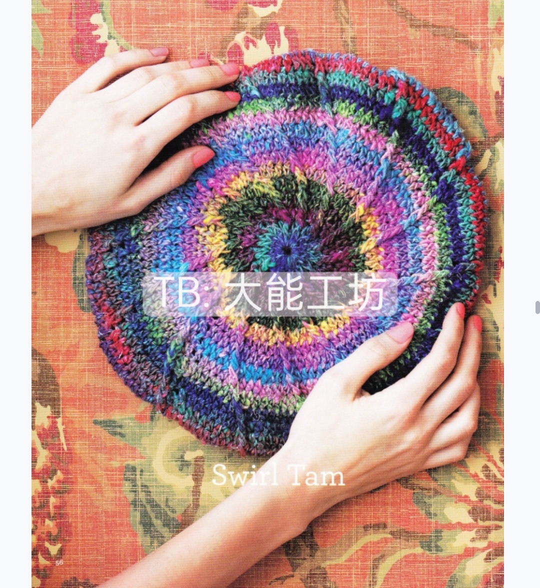 【英文】钩针编织 女士毛衣帽子围巾手编文字教程 无氺印 389 - 图1