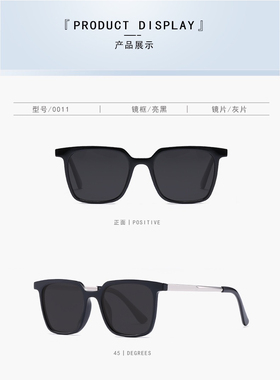 桃花坞王子奇同款欧美男士开车墨镜方形偏光太阳镜司机网红眼镜