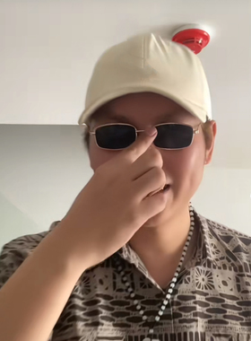 揽佬揽小同款眼镜韩版时尚金属小方框太阳镜墨镜复古街拍嘻哈说唱