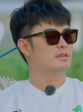 地球超新鲜陈赫同款墨镜女款复古高级感太阳镜防紫外线眼镜茶色