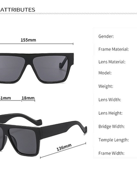 地球超新鲜孙红雷同款墨镜女高级感防紫外线太阳眼镜男配近视大框