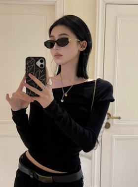 地球超新鲜王玉雯同款潮流墨镜休闲百搭韩版时尚太阳镜防晒高级感