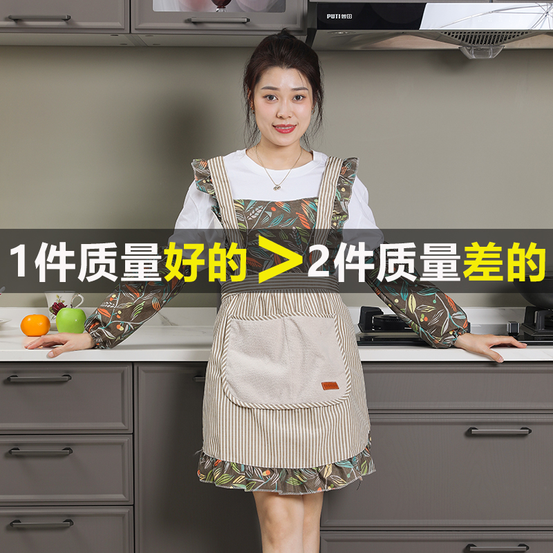 围裙防水防污家用厨房做饭背带式围腰定制logo印字餐饮工作服女 - 图0