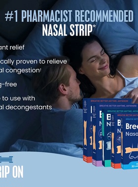 Breathe right Nasal Strip Stop snoring Sleep aid nasal patch