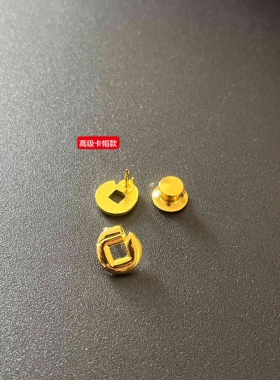 可开票 建行行徽胸针 支持高端定制