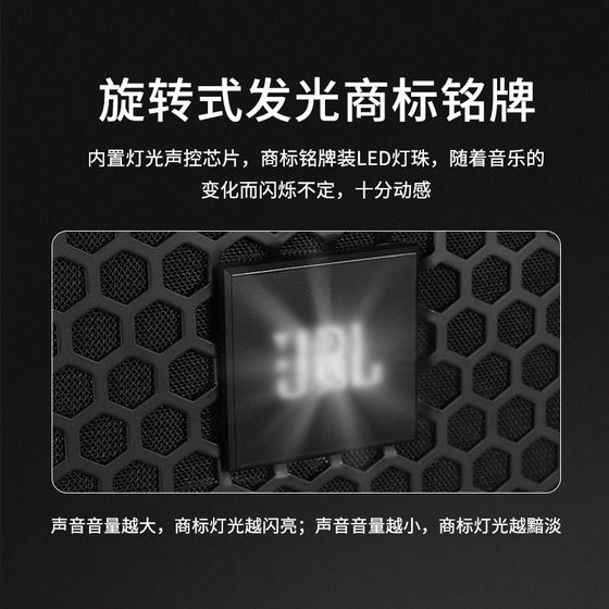 JBL高端KP8052专业酒吧ktv音响套装12寸娱乐卡拉ok舞台演出音箱