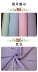 Vải polyester đầy đủ Hanfu / váy / áo khoác vải Vải thời trang thủ công vải DIY - Vải vải tự làm Vải vải tự làm