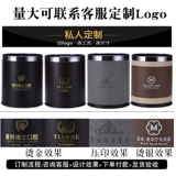 Креативное мусорное ведро для домашнего использования для гостиной, подходит для караоке-баров