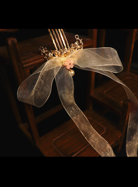 原创仙气后压唐宋明制流苏飘带