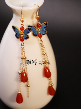 汉服古典明制烧蓝蝴蝶耳钩旗袍