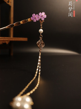 汉服明制多色星空小葫芦日常簪子