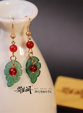 原创设计汉服耳钩古风明制旗袍