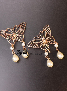 蜀梦阁头饰吊坠日常旗袍古典扣发