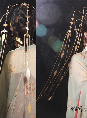 蜀梦阁汉服发冠古风头饰秀禾新娘