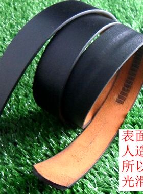 裤带男纯牛皮自动扣头层皮带