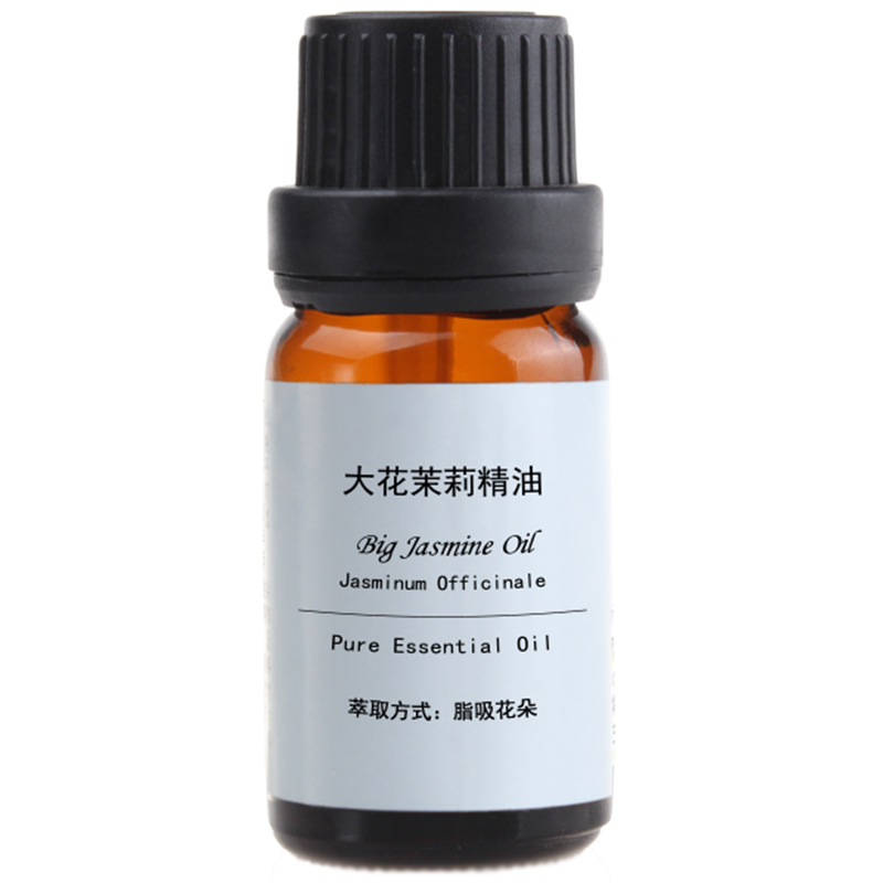 网红推荐 大花茉莉精油10ml 按摩保湿纯单方天然美容护肤香薰正品 - 图3