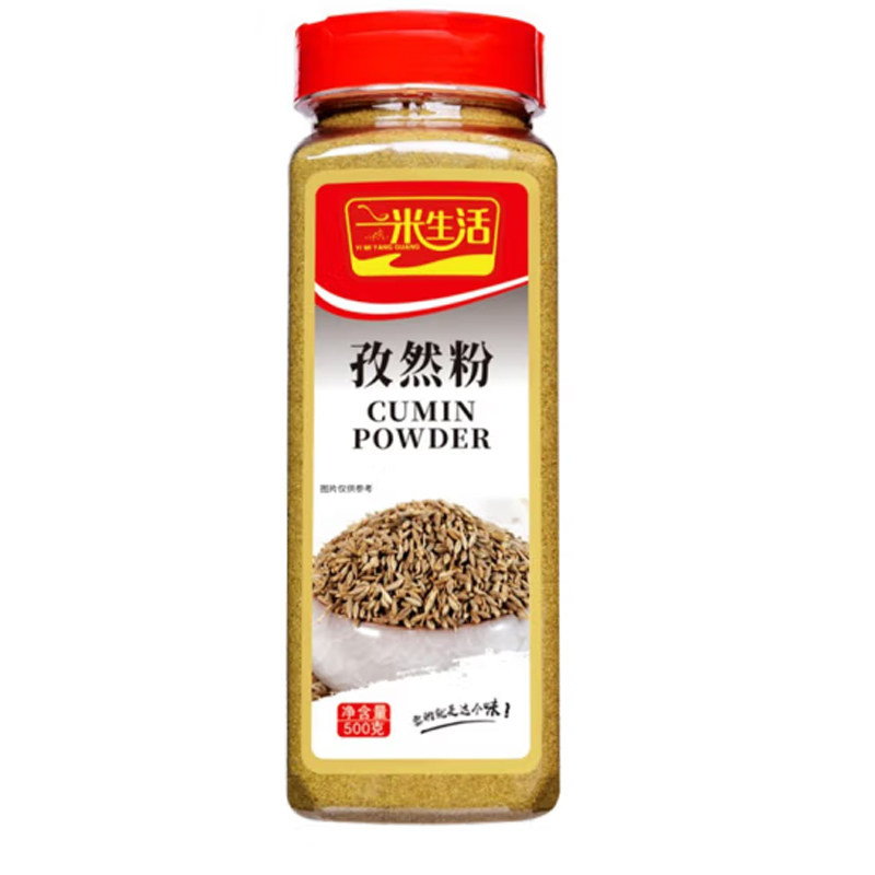一米生活孜然粉500g大瓶装烧烤调料羊肉串烤肉蘸撒料家用商用调味,淘宝优惠券,粉丝福利购,淘宝优惠卷