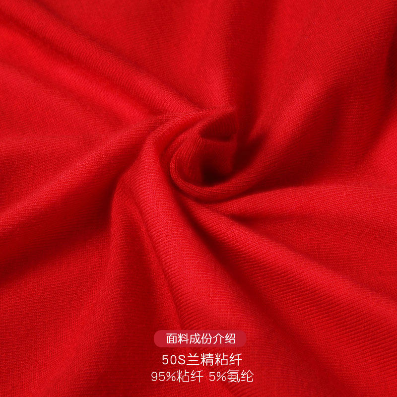 2022虎年本命年男士内裤三角裤底裤结婚鸿运礼盒装大码莫代尔短裤,淘宝优惠券,粉丝福利购,淘宝优惠卷