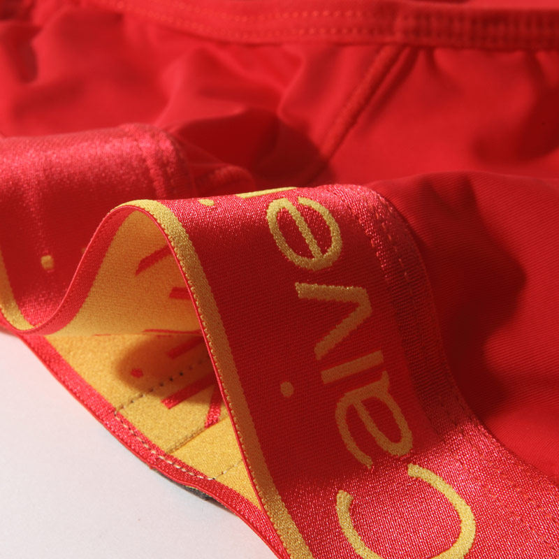 2022虎年本命年男士内裤三角裤底裤结婚鸿运礼盒装大码莫代尔短裤,淘宝优惠券,粉丝福利购,淘宝优惠卷