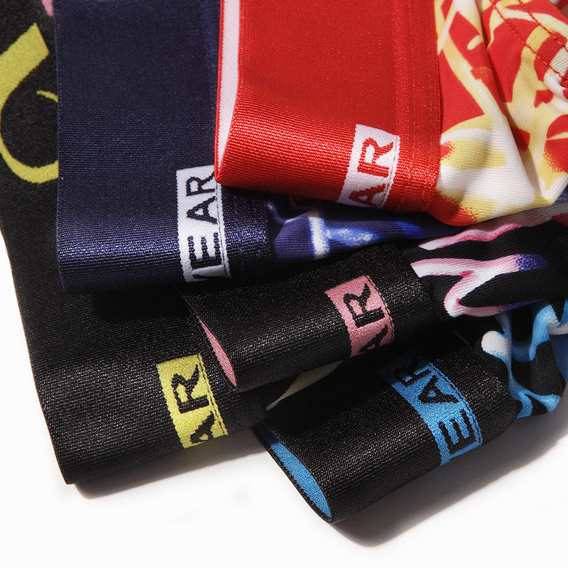 北山湖冰丝男士内裤男三角裤丝滑透气无侧缝短裤抗菌2024夏季新款,淘宝优惠券,粉丝福利购,淘宝优惠卷