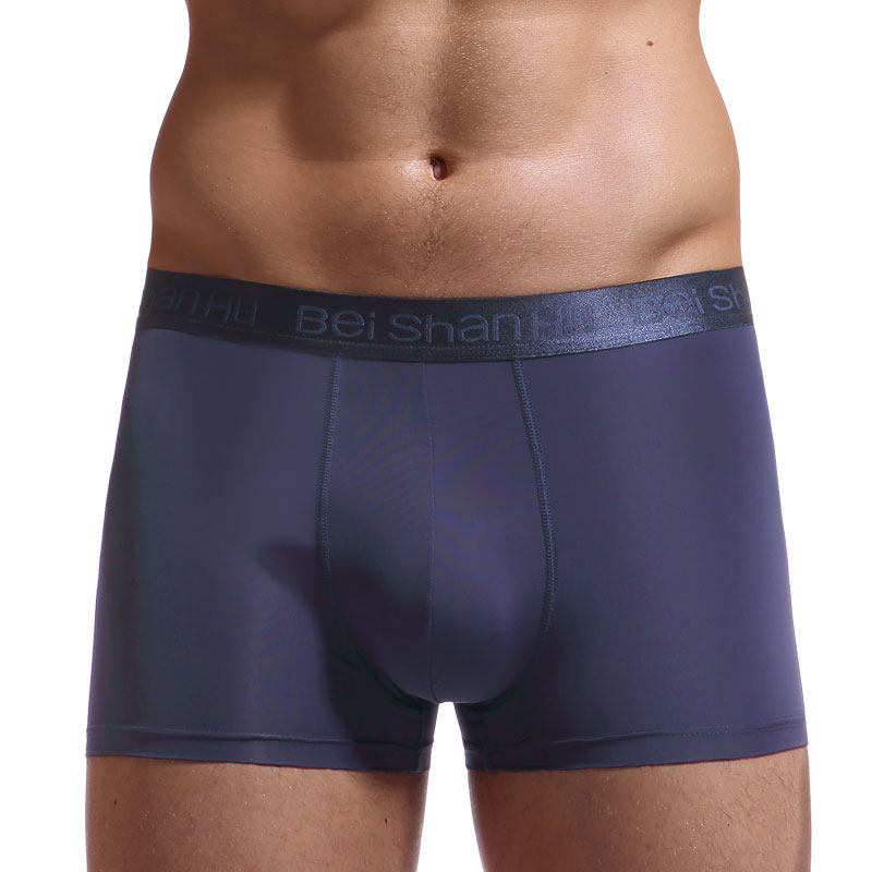 4条装肥佬内裤男士大码胖子加肥加大夏季冰丝超薄款四角裤平角,淘宝优惠券,粉丝福利购,淘宝优惠卷