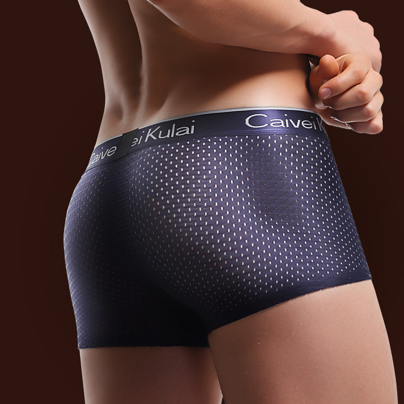 男士内裤男平角裤冰丝速干性感透气网眼孔镂空纱本命年红色νckν,淘宝优惠券,粉丝福利购,淘宝优惠卷