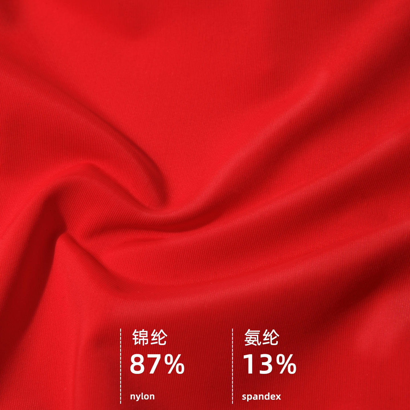 属马本命年红色男士内裤男三角裤冰丝中腰透气大码裤衩结婚礼盒装,淘宝优惠券,粉丝福利购,淘宝优惠卷