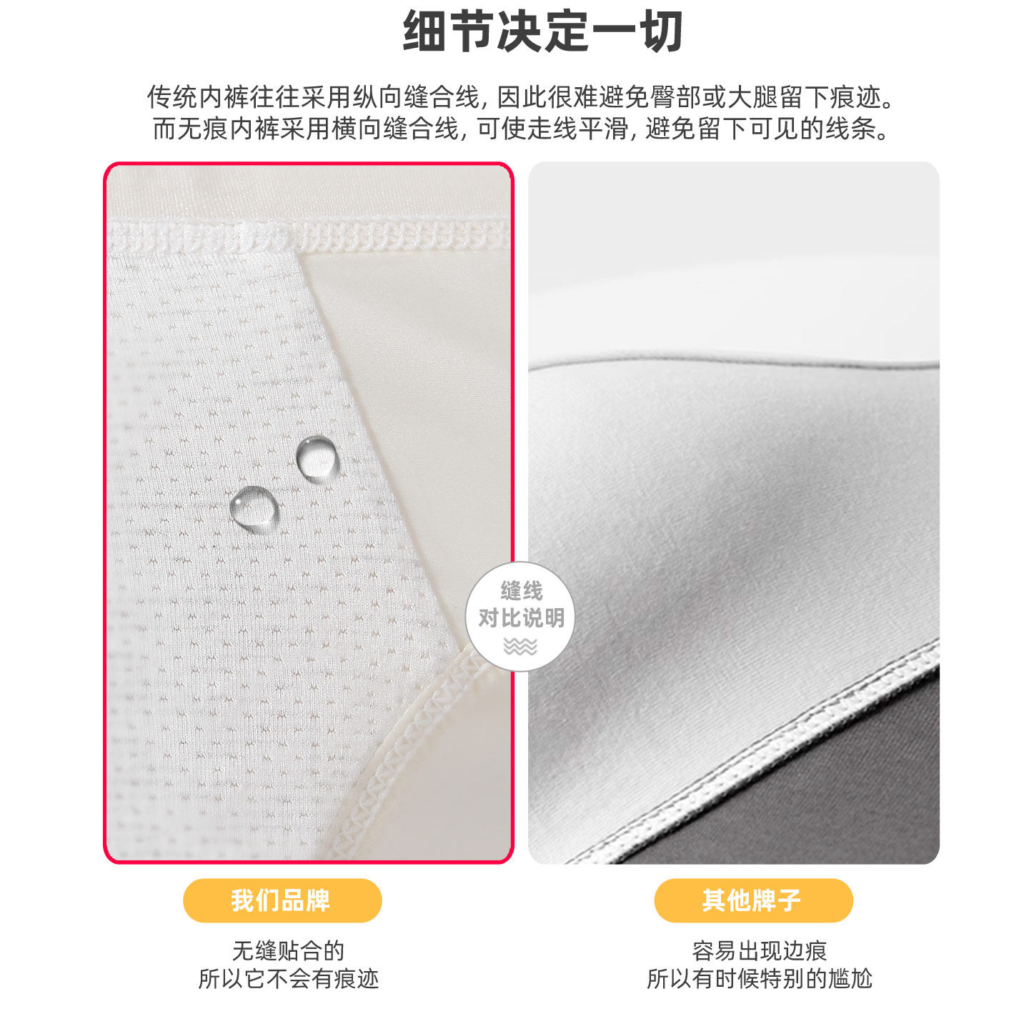 北山湖缎面冰丝三角男士内裤男三角裤冰丝透气速干礼盒装a类抗菌,淘宝优惠券,粉丝福利购,淘宝优惠卷