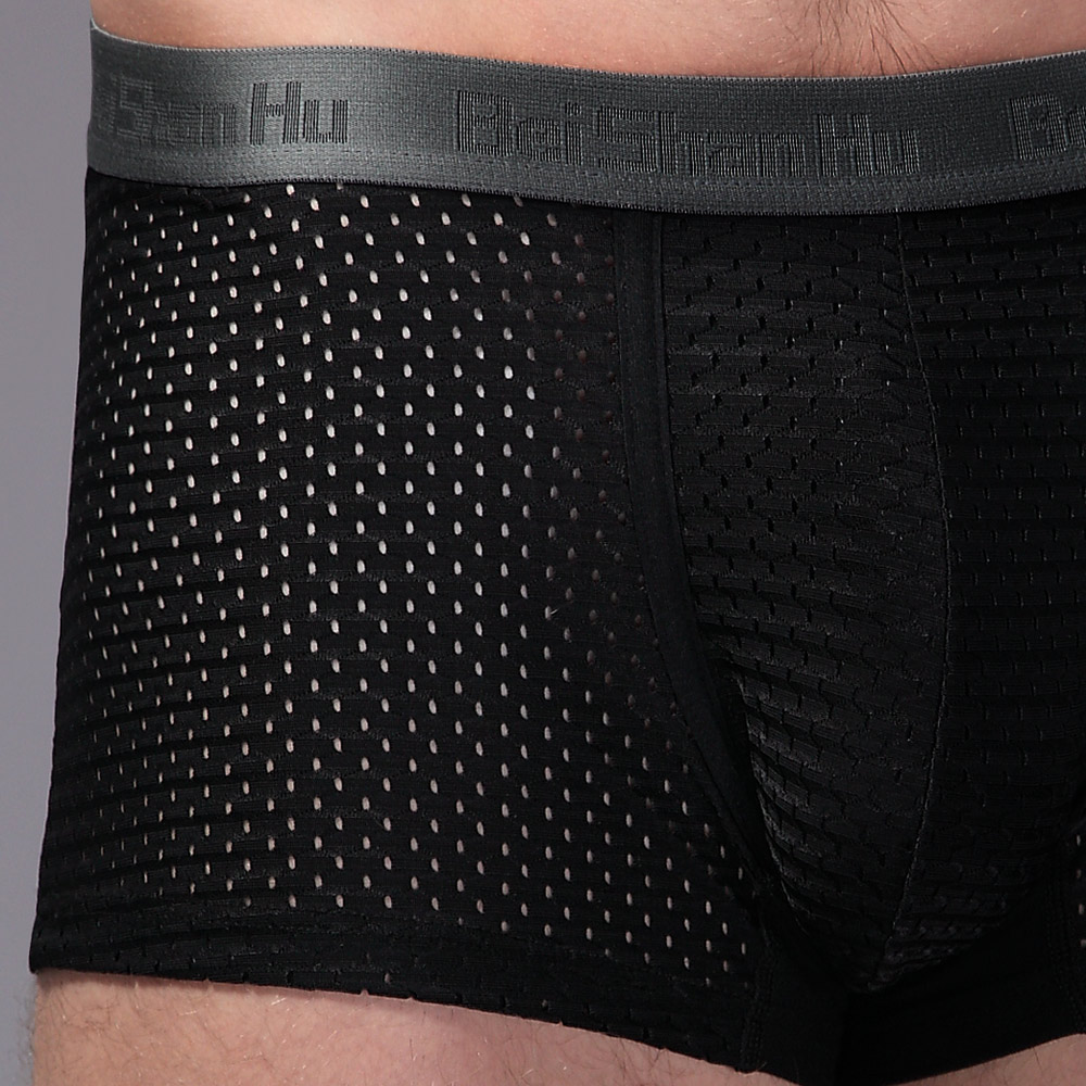 北山湖男士内裤四角竹浆纤维网眼性感冰丝超薄气孔加大码平角裤,淘宝优惠券,粉丝福利购,淘宝优惠卷