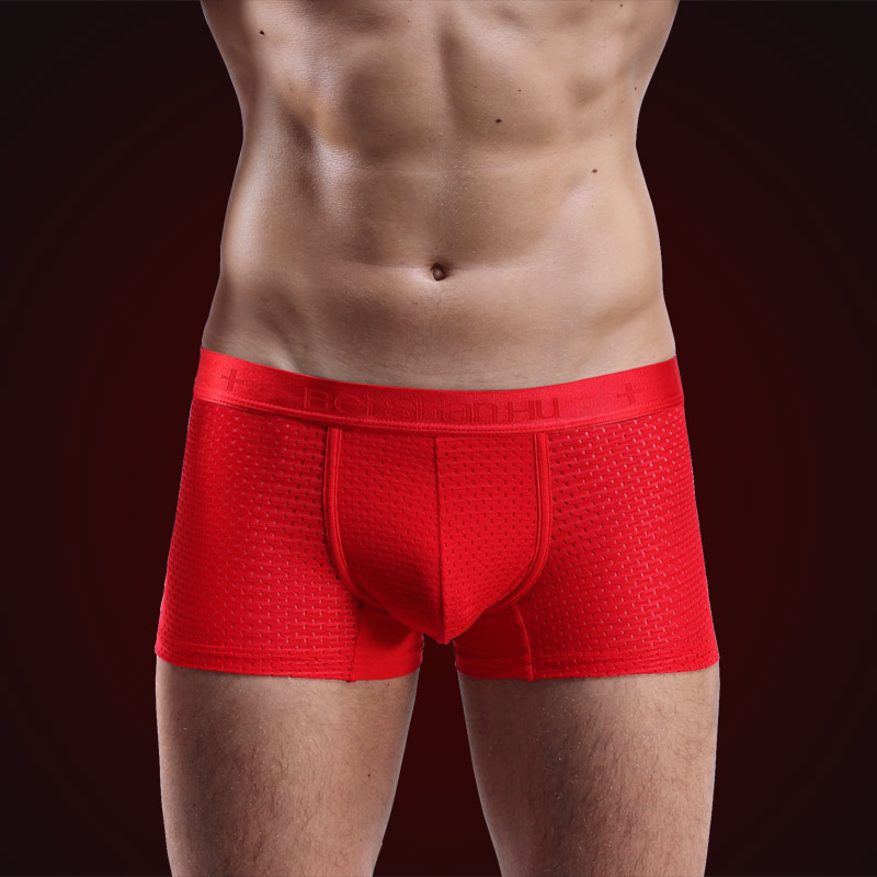 3条装男士内裤平角裤U凸性感透气冰丝本命年大红色网孔底裤男四角,淘宝优惠券,粉丝福利购,淘宝优惠卷