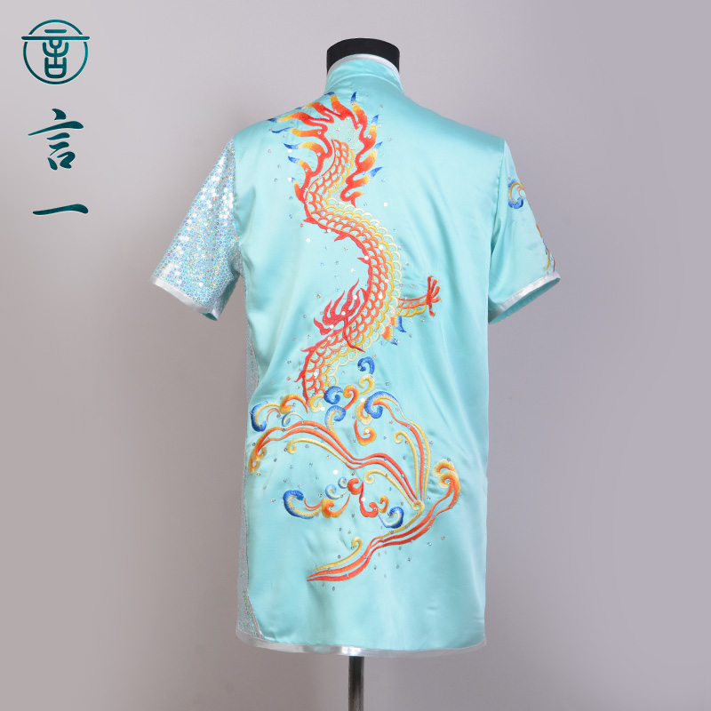 言一武术长拳南拳表演比赛练功彩服男女成人儿童刺绣龙云量身定做 - 图1
