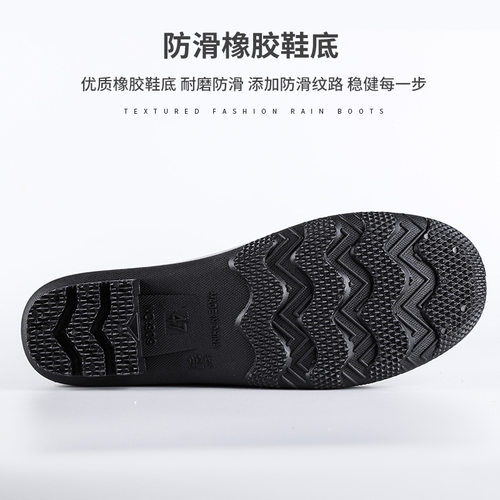 特大码雨鞋男士短筒套鞋中高筒水靴男防滑雨靴加绒保暖劳保水胶鞋 - 图2