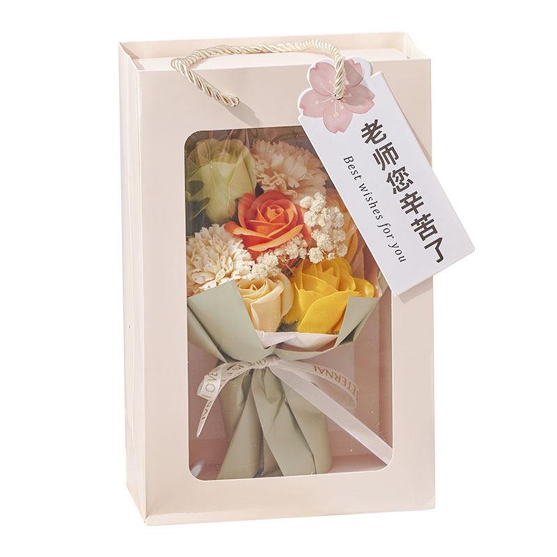 教师节礼物2024新款女老师高档花束礼品袋小众高级实用幼儿园小学