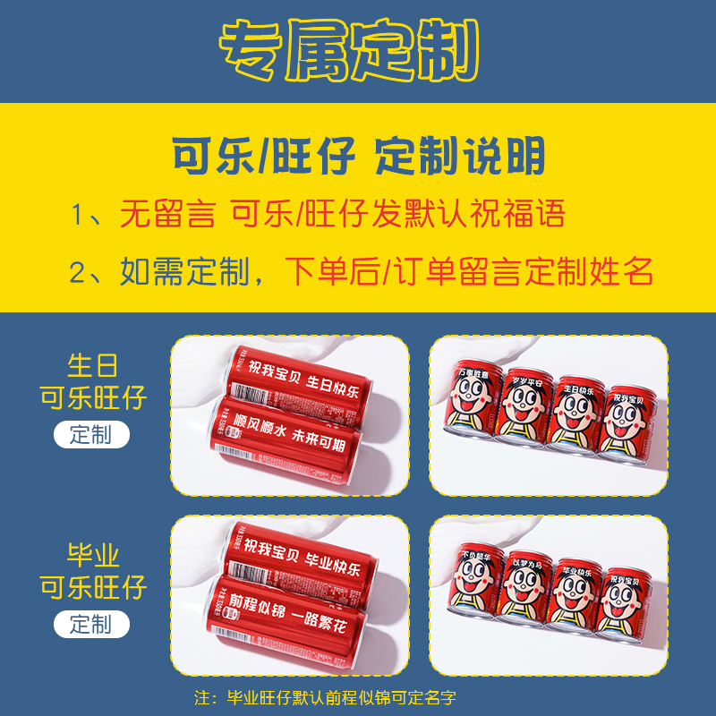 六一儿童节礼品生日礼物女生伴手礼盒创意套装幼儿园毕业10岁12岁 - 图1