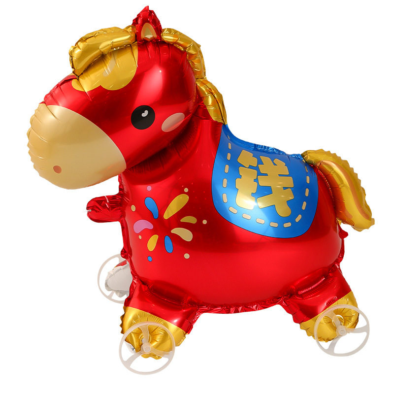 2026马年卡通生肖铝膜走路气球过年春节新年儿童户外氛围拍照道具,淘宝优惠券,粉丝福利购,淘宝优惠卷