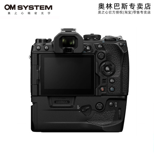 OM System/奥林巴斯HLD-10手柄 hld10 om1/OM-1 Mark II电池手柄 - 图0