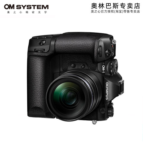 OM System/奥林巴斯HLD-10手柄 hld10 om1/OM-1 Mark II电池手柄 - 图1