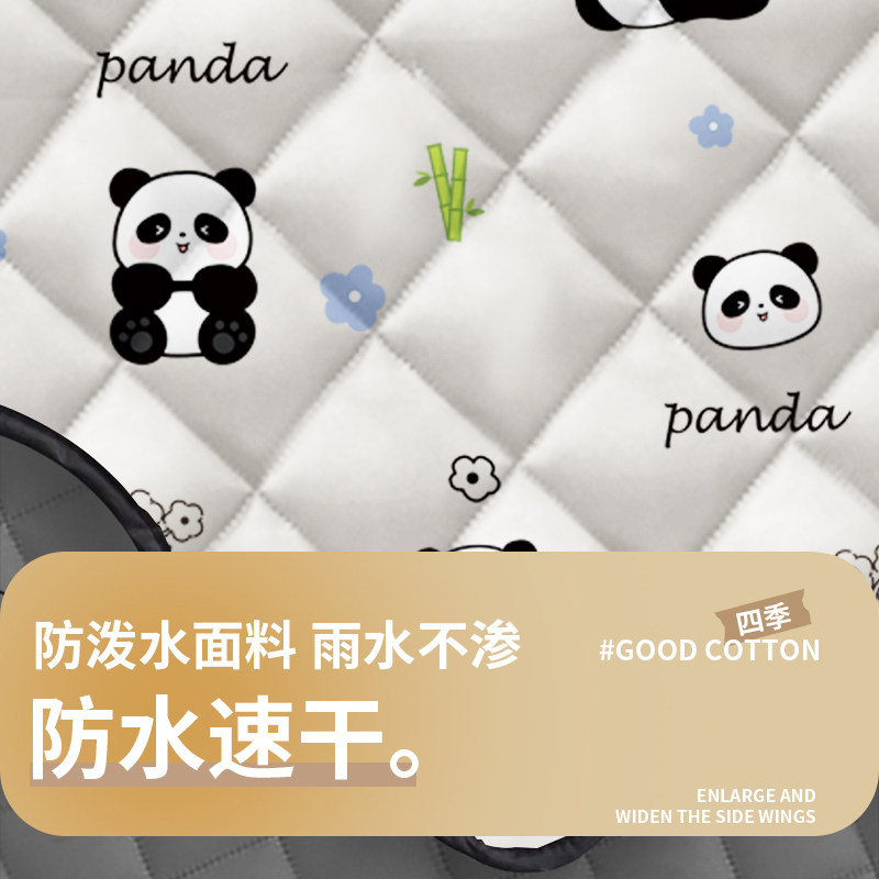 电动车挡风被2025年新款四季通用双面防水电瓶车冬季加绒加厚雨罩,淘宝优惠券,粉丝福利购,淘宝优惠卷