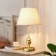 American all-copper bedroom bedside living room table lamp
