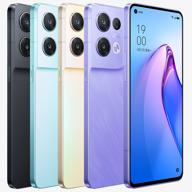 [24期免息]新款oppo官方新品手机 OPPO平实手机