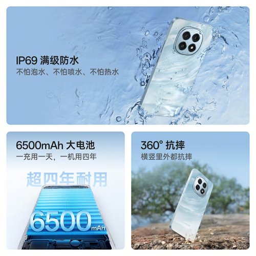 新品上市 OPPO A5 5G oppoa5手机新款上市oppo手机官方旗舰店官网正品0ppo手机oppoa5pro智能拍照a3 a3plus - 图1