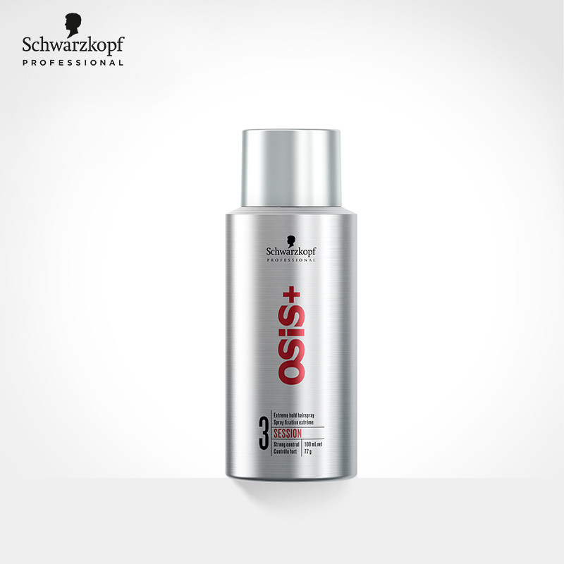 德国施华蔻3号旅行装喷雾强力发胶 schwarzkopf山水同生专卖头发造型