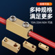 Pure copper terminal block waterproof high power
