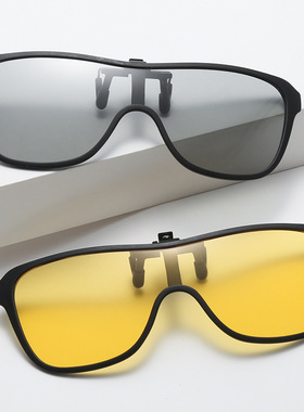 近视专用墨镜夹片大框变色偏光