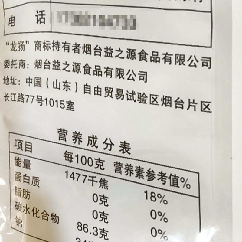 正宗山东龙口粉丝500g*24袋整箱豌豆粉丝扇贝水晶粉丝火锅麻辣烫,淘宝优惠券,粉丝福利购,淘宝优惠卷