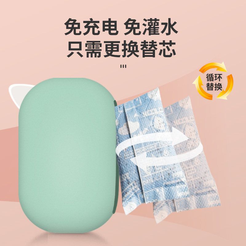 萱草暖手蛋自发热暖手宝硅胶暖蛋学生暖手神器免充电Q弹解压捏捏,淘宝优惠券,粉丝福利购,淘宝优惠卷